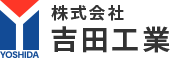 東京都江戸川区を拠点に、新築工事・改修工事・補修工事・その他工事サービスを提供しています。